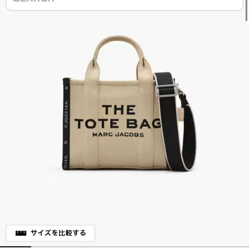 Marc Jacobs Small Canvas Tote in Natural with Black Trim - Picture 9 of 9